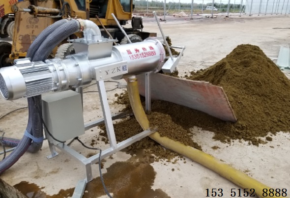好色先生APP污版下载機