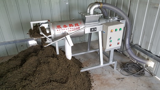 好色先生APP污版下载機