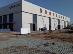 青島現代農化有限公司粉塵廢氣處