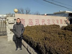 公司人員到粉塵廢氣綜合處理工程現場